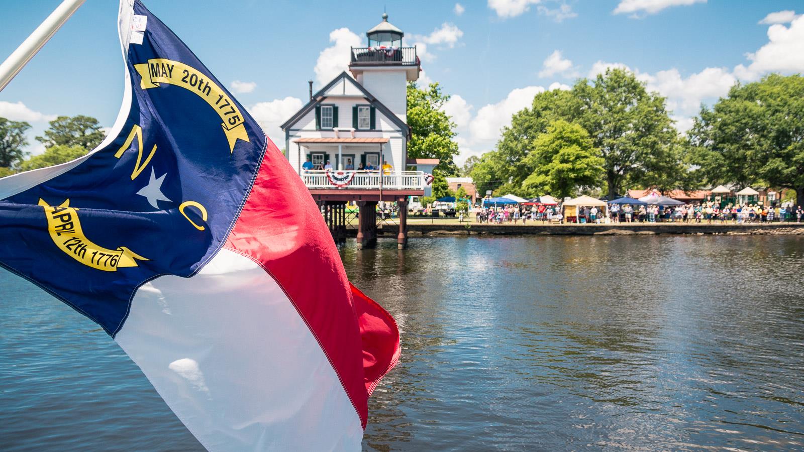 Roanoke River Lighthouse at the Edenton NC harbor